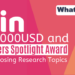 Frontiers Spotlight Award