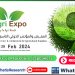 Agri Expo 2024 Egypt's Major Agricultural Show
